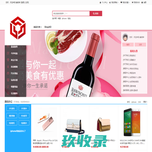 微喵游