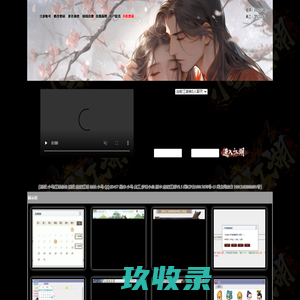 南昌华芃动力设备有限公司