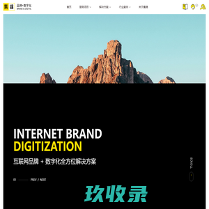 网站建设公司|网站建设|高端网站建设|网站设计-上海集锦信息科技有限公司