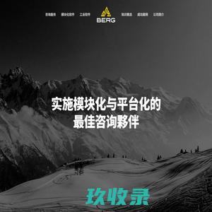 中电投先融期货股份有限公司