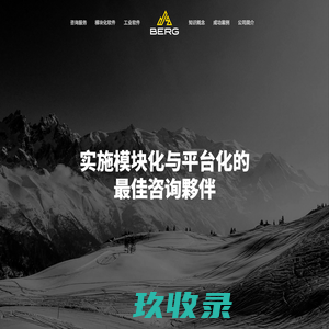 青州开锁_青州开汽车锁_青州专业开锁