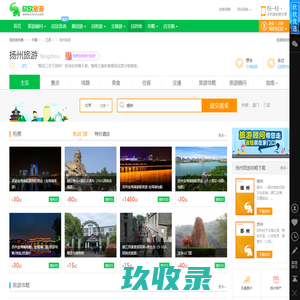 帮助中心首页_商务联盟