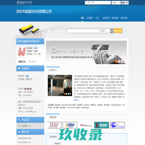 车迷会网站