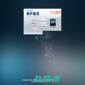 金水拆车厂经五路社区汽车报废咨询网点 - 郑州一键汽车报废车残值补贴金水经五路社区拆车厂免费拖车电话