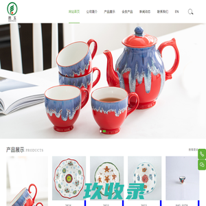 潮州市胜玉陶瓷有限公司
