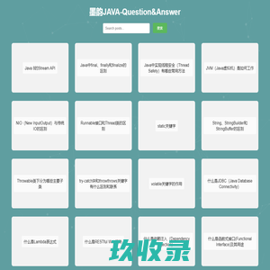 物流好专线 永发物流 任丘到大同物流 任丘到集宁物流专线 任丘到朔州物流公司 沧州物流 沧州物流网 - 永发物流中心