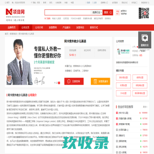 谷歌浏览器【google chrome】官方下载-2023新版chrome下载-Chrome浏览器官网