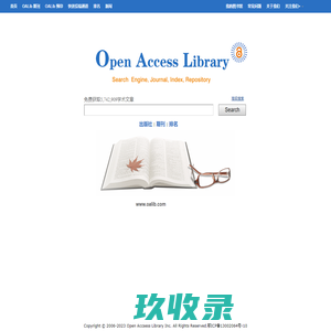 Open Access Library (OALib)