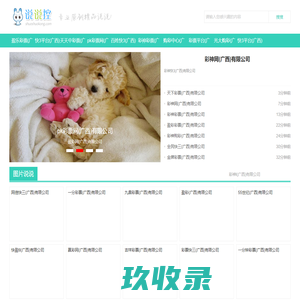 kihaxm.com-正在西部数码(www.west.cn)进行交易