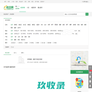 贵州博锐科技有限公司