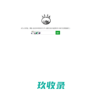 神马电影院未来影院_神马影院我不卡影院-见识多影院