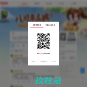 梦想世界手游官方论坛-多益网络