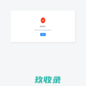 腾佑科技