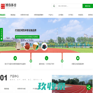 萧县人才网-萧县招聘网-萧县当才网