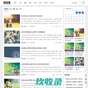 法律顾问_法律咨询-大连法律顾问网