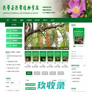 佛山市佛宇重工实业有限公司-移动式水稳站,卧式水泥罐