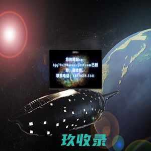 乌兰浩特除磷剂_乌兰浩特破乳剂_乌兰浩特聚合硅酸铝铁-乌兰浩特聚合硅酸铝铁公司