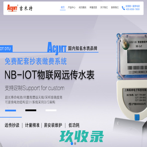 六盘水良时分类台_六盘水免费发布信息网_六盘水分类信息 专业门户