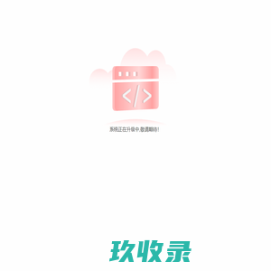 2022深圳