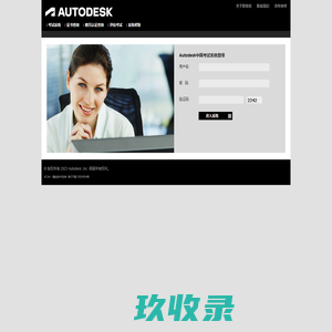 ACAA 教学服务测评系统登录