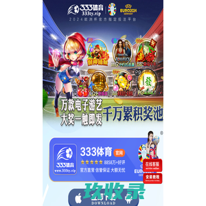 喷涂机器人-冲压机器人-机械手-工业机器人-机械手臂厂家-机器手臂-喷漆机器人-冲床机械手-东莞市海智机器人自动化科技有限公司