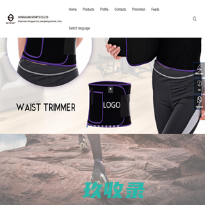 Gym Wrist Band for Weightlifting factory-Dongguan sports Co,Ltd