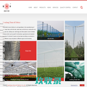 HUACHANG Yarns & Fabrics Co.,Ltd_HUACHANG Yarns & Fabrics Co.,Ltd