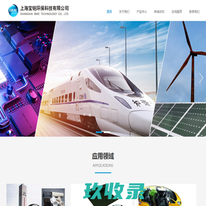 大发平台 - (中国)企业百科