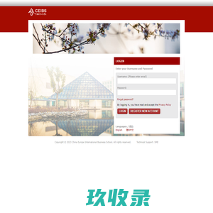 Login - China Europe International Business School