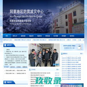 
	爱上贷 - 贷动生活、贷来幸福
