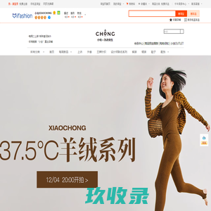 无锡市苏瑞试验设备有限公司