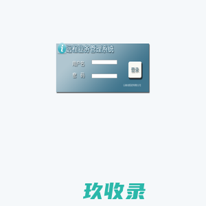 价值天气