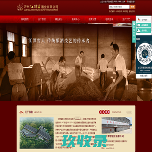 汪宇律师_安徽芜湖汪宇律师线上法律咨询服务_找法网