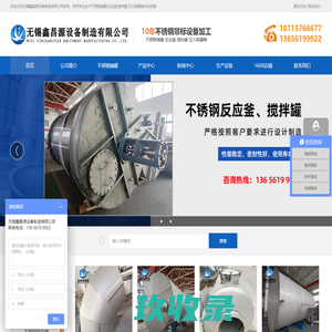 物流公司专线_成都物流公司_大件运输物流专线-蜀道通物流