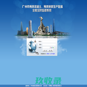 磁选机|除铁器|永磁除铁器|电磁除铁器|振动给料机-----临朐桓利磁电机械设备有限公司