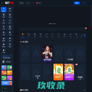 论文查重-论文检测-定稿论文查重检测系统-俊源论文查重