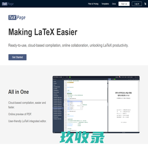 TeXPage - Online LaTeX Editor | Compile LaTeX Online