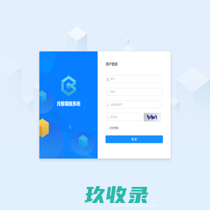 高校论坛―联合校园欢迎您