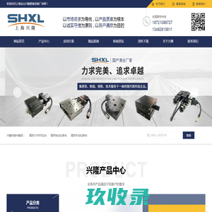 笓文网-共享常识专栏、趣味干货文章