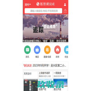 免费单机游戏大全_电脑单机游戏_手机版单机游戏-499下载网