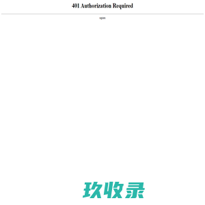 互联网运营推广_广告营销学习平台 - 半岛传媒