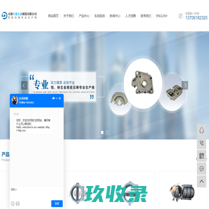 成都网站建设-网站制作-成都网站建设公司-中联无限