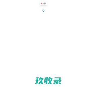 轻云智体