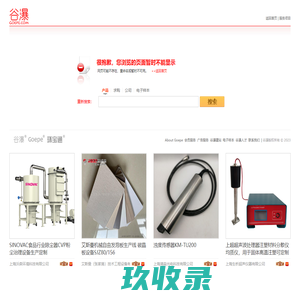 网页不存在或该信息不存在