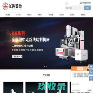 600*600 for sale - Hishine Opto-Electronics Technology Co.,Ltd in China.