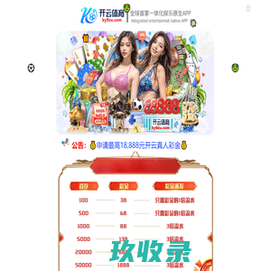 SHAOXING YUHUI IMPORT&EXPORT CO.,LTD