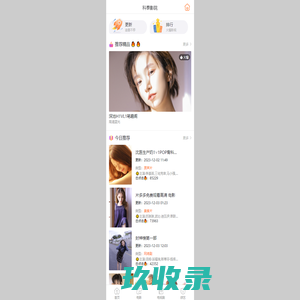 砂石制砂机_对辊式破碎机_冲击式破碎机_液压开箱制砂机 - 郑州科泰机械设备有限公司