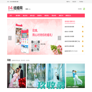 九五工具箱-好用的在线工具都在这里！