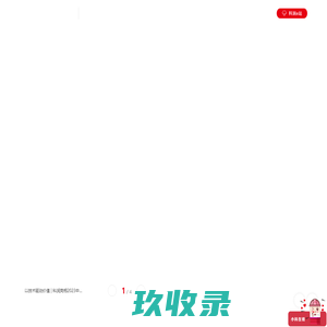 科润工业介质是您工业加工的最佳选择。无论您需要热处理、机加工、表处理还是清洗防锈，我们的产品都能满足您的需求，为您带来卓越的加工体验