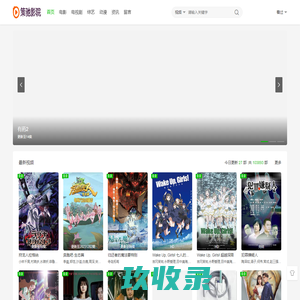壶关县新时代双语学校